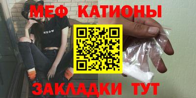 скорость Нальчик