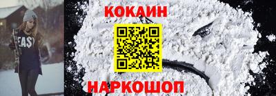 скорость Нальчик