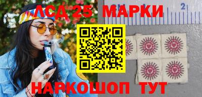 скорость Нальчик
