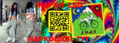 скорость Нальчик
