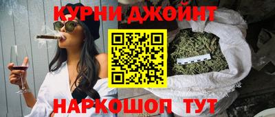 скорость Нальчик