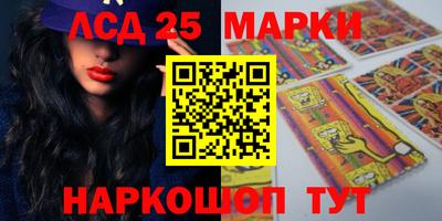 скорость Нальчик