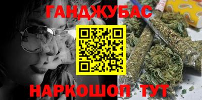 скорость Нарткала