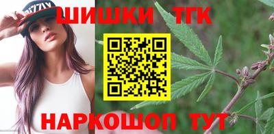 скорость Нальчик
