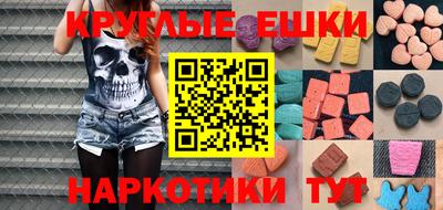 скорость Нарткала