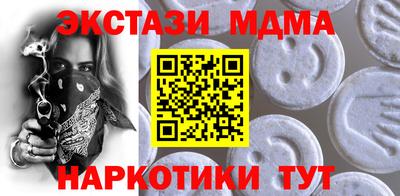 скорость Нальчик