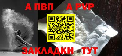скорость Нальчик