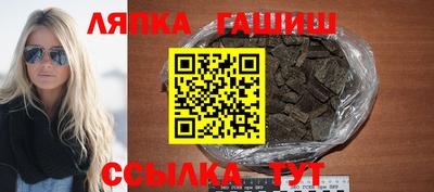 скорость Нарткала