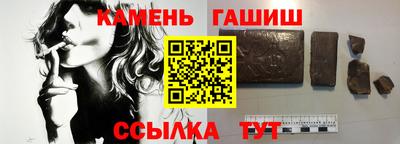 скорость Нарткала