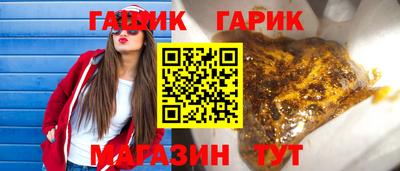 скорость Нальчик