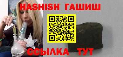 скорость Нальчик