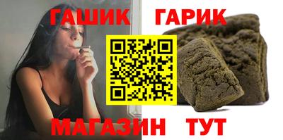 скорость Нарткала