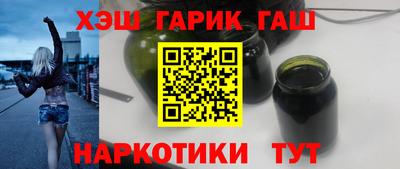 скорость Нарткала