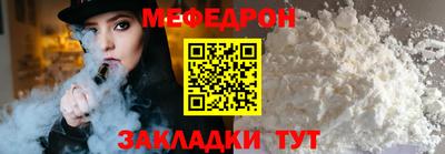 скорость Нальчик