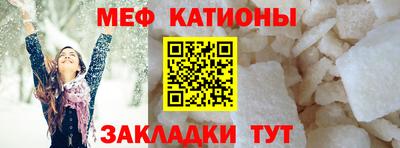 скорость Нарткала